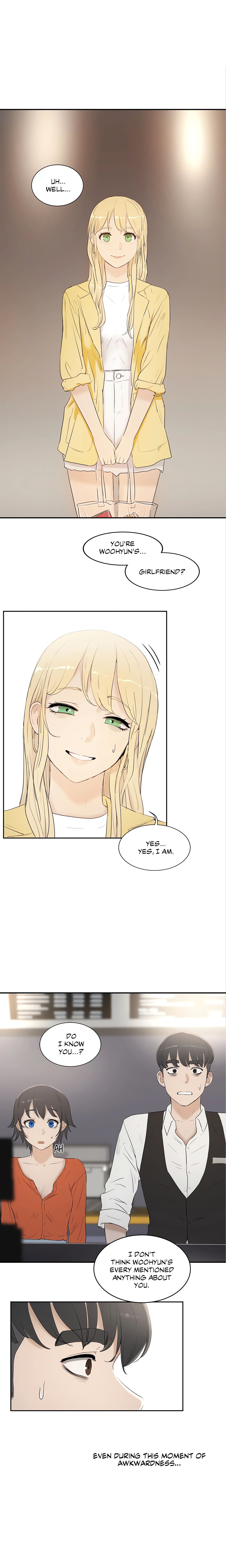 Sex Lessons chapter 7 page 1