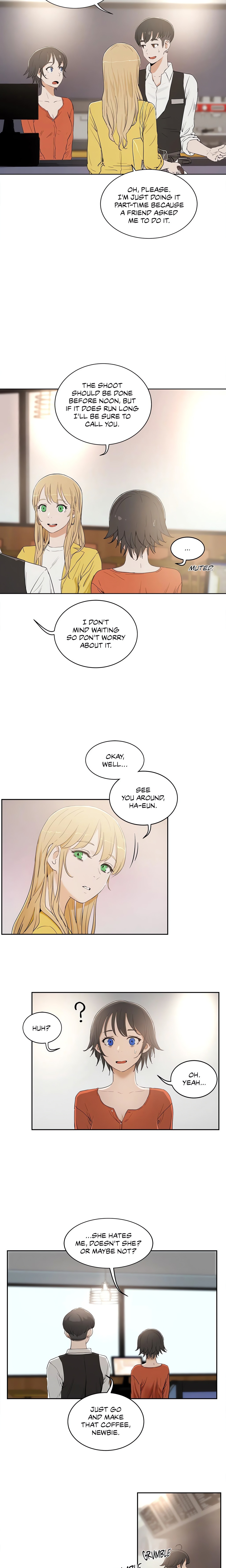 Sex Lessons chapter 7 page 5