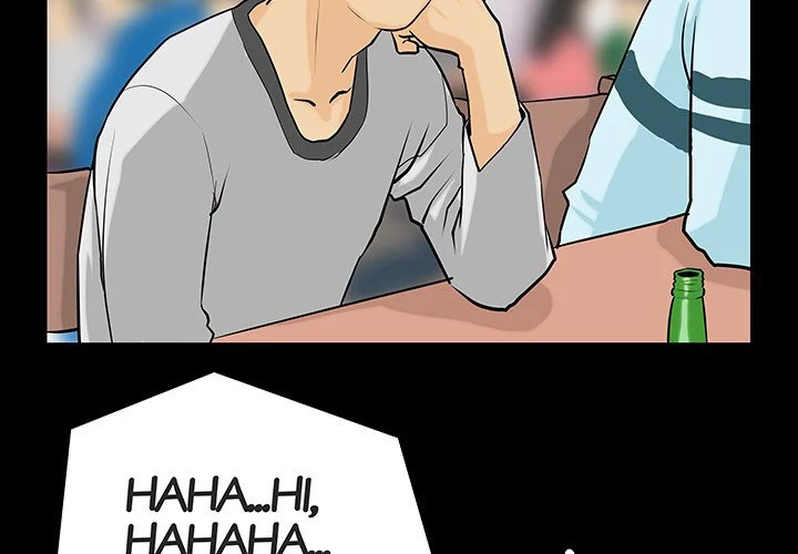 Sex Note chapter 1 page 4
