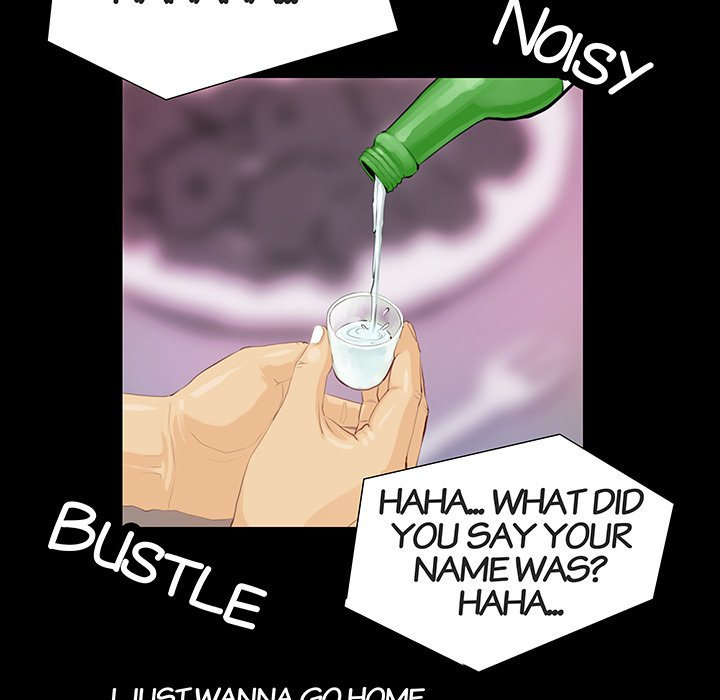 Sex Note chapter 1 page 5