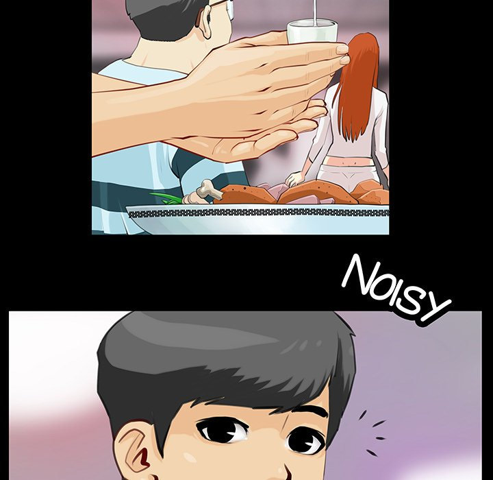 Sex Note chapter 1 page 7