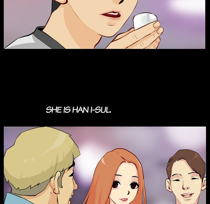 Sex Note chapter 1 page 8