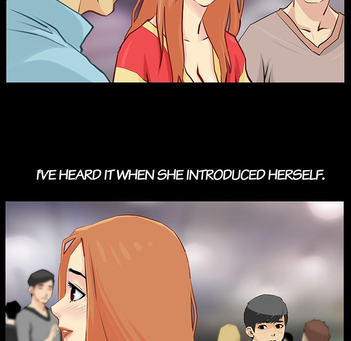 Sex Note chapter 1 page 9