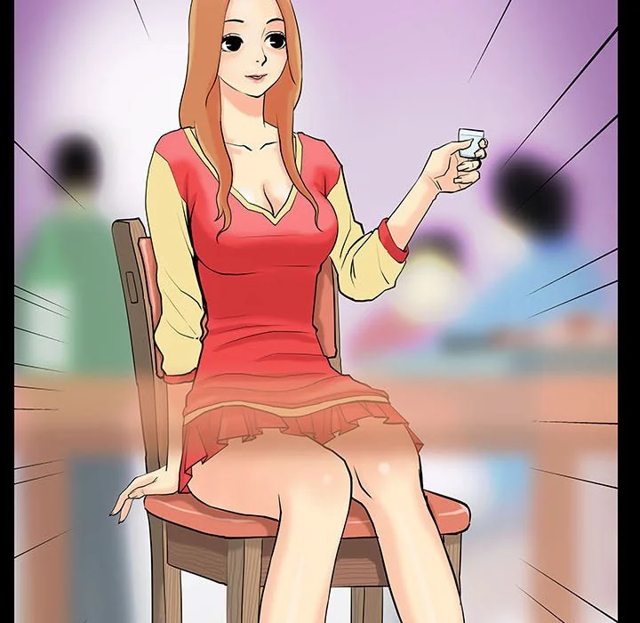 Sex Note chapter 1 page 11