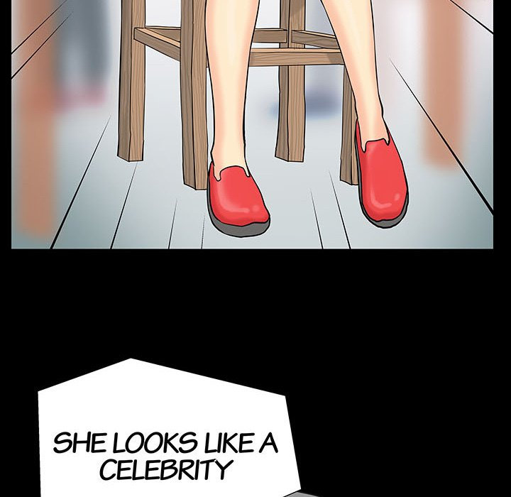 Sex Note chapter 1 page 12