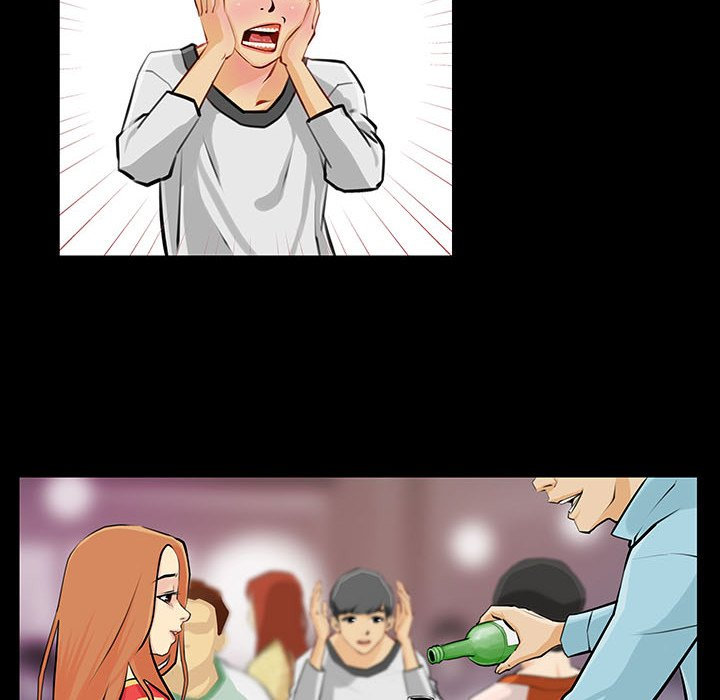 Sex Note chapter 1 page 16