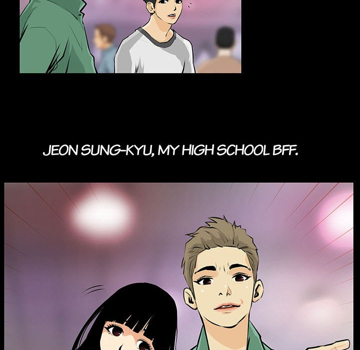Sex Note chapter 1 page 22