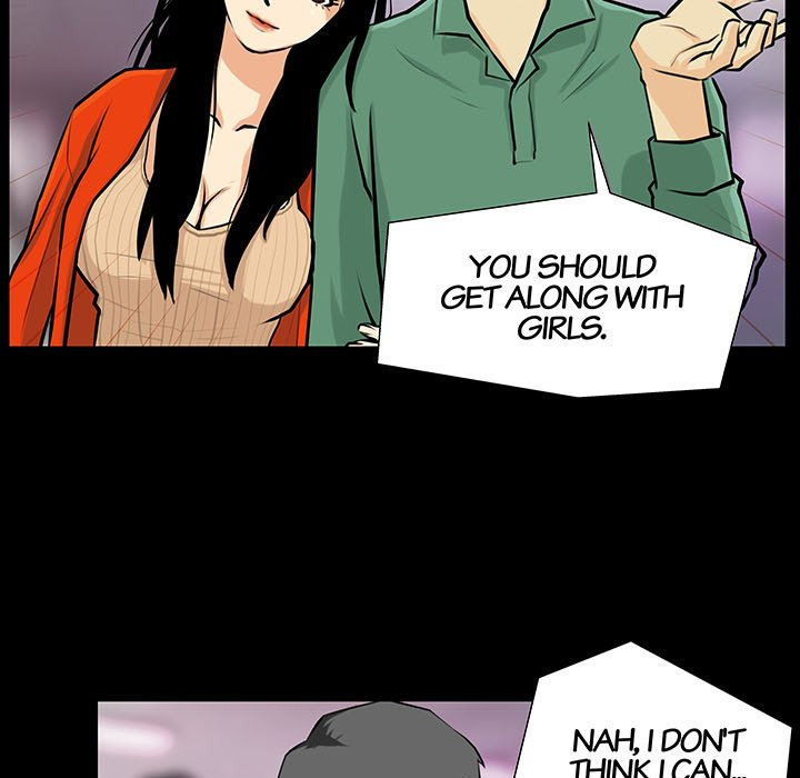 Sex Note chapter 1 page 23