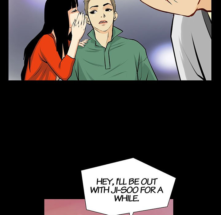 Sex Note chapter 1 page 25