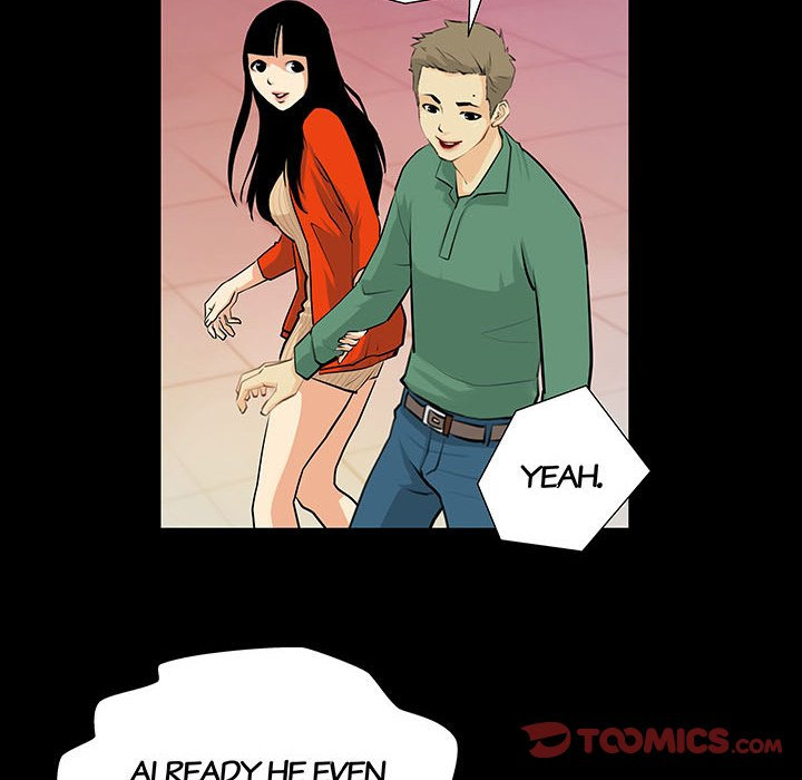 Sex Note chapter 1 page 26