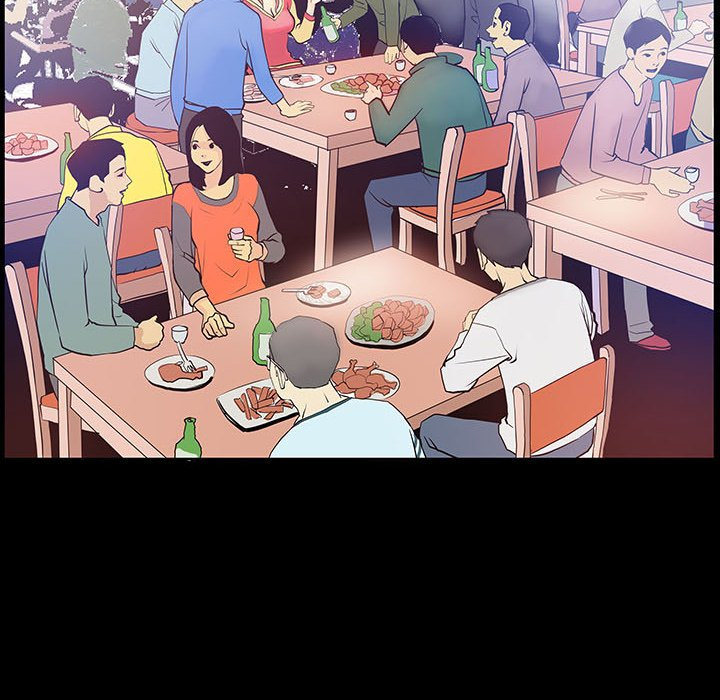 Sex Note chapter 1 page 30