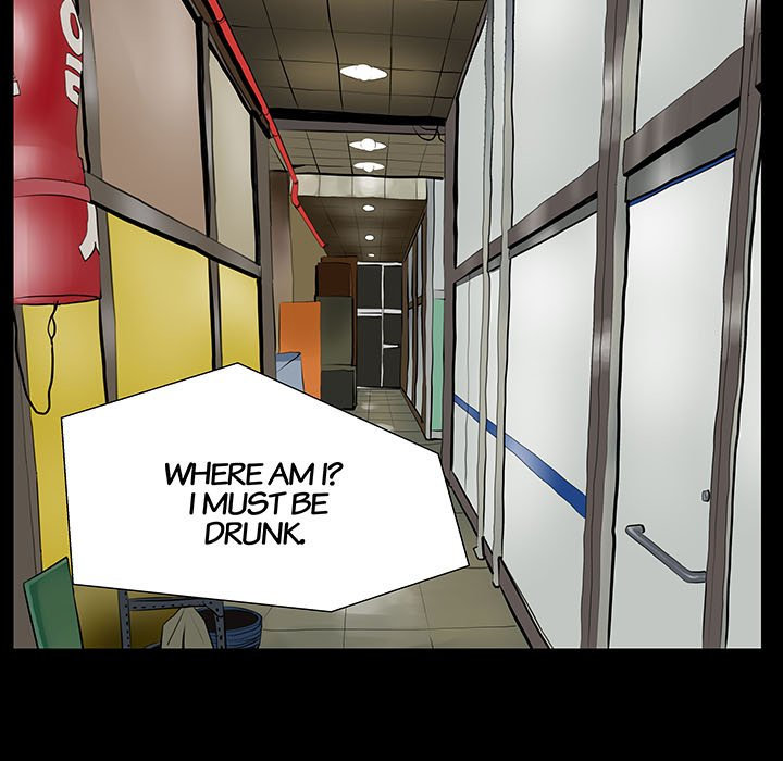 Sex Note chapter 1 page 33