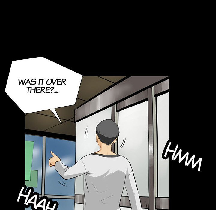 Sex Note chapter 1 page 34