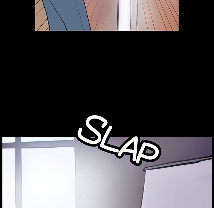 Sex Note chapter 1 page 47