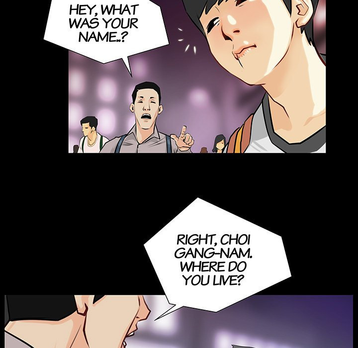 Sex Note chapter 1 page 55