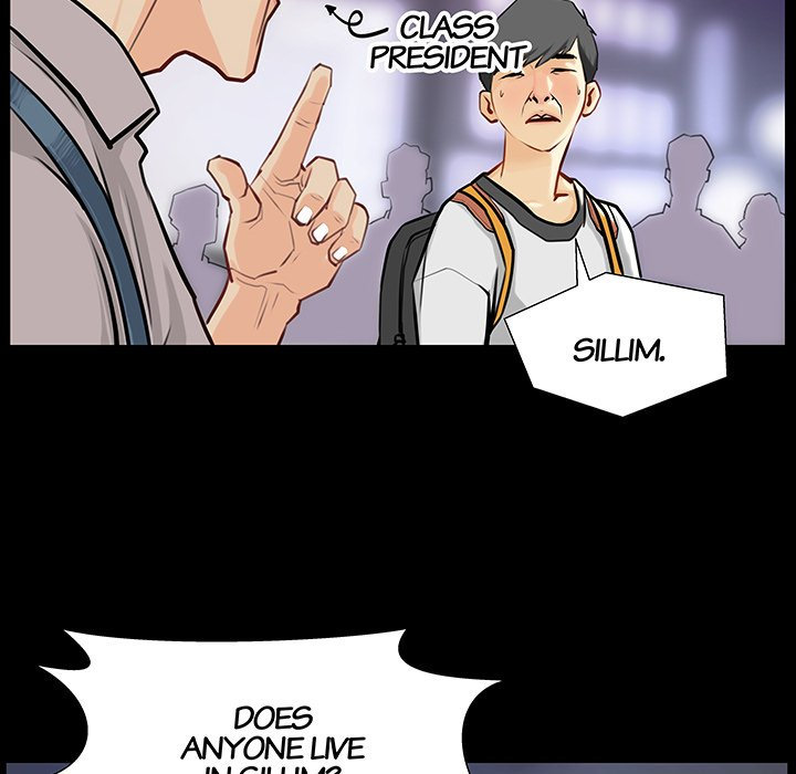 Sex Note chapter 1 page 56