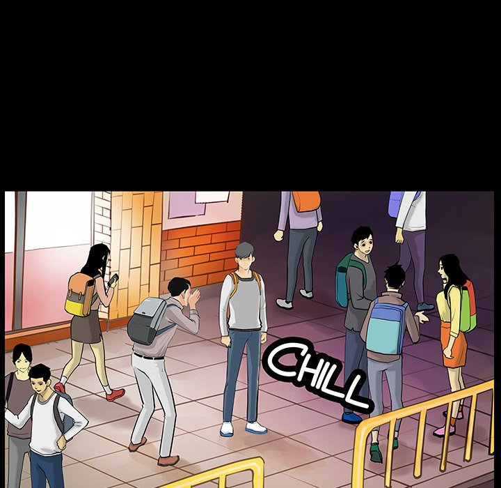 Sex Note chapter 1 page 58