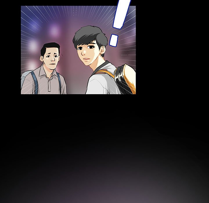 Sex Note chapter 1 page 61