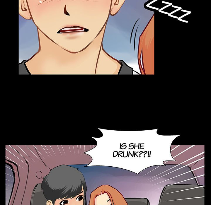 Sex Note chapter 1 page 69