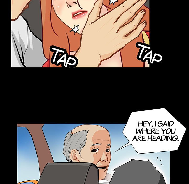 Sex Note chapter 1 page 71