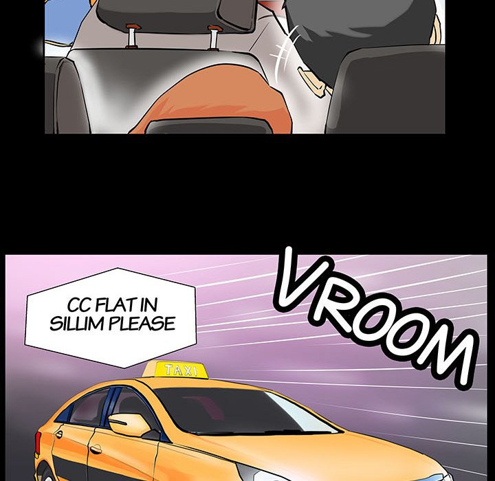 Sex Note chapter 1 page 72