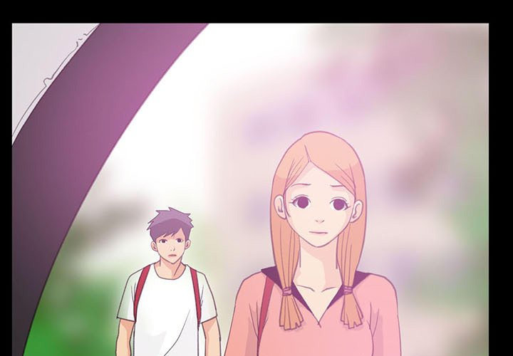 Sex Note chapter 11 page 1
