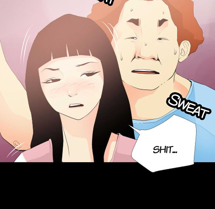 Sex Note chapter 11 page 55
