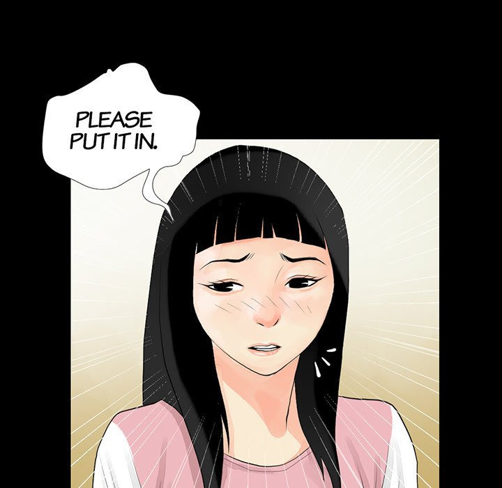 Sex Note chapter 12 page 45