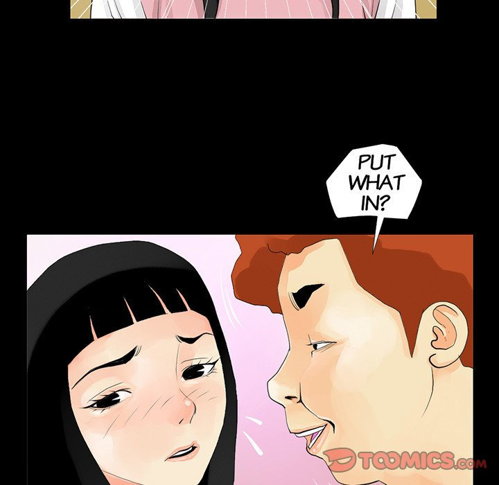 Sex Note chapter 12 page 46