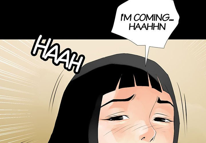 Sex Note chapter 13 page 1