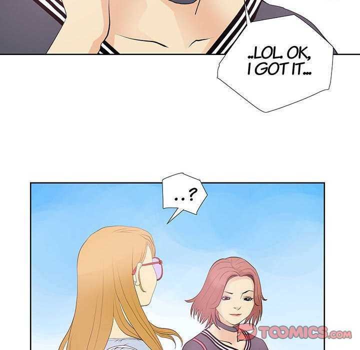 Sex Note chapter 13 page 46