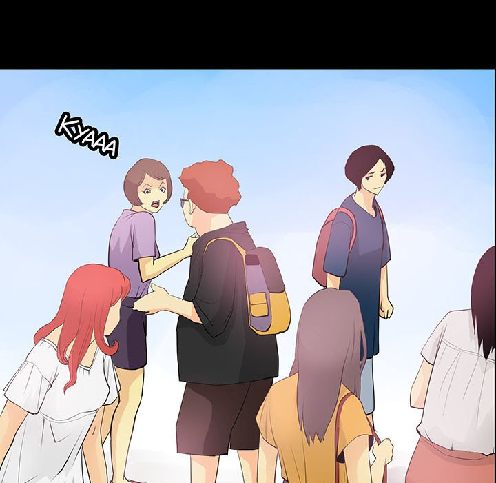 Sex Note chapter 13 page 57