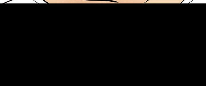 Sex Note chapter 13 page 66