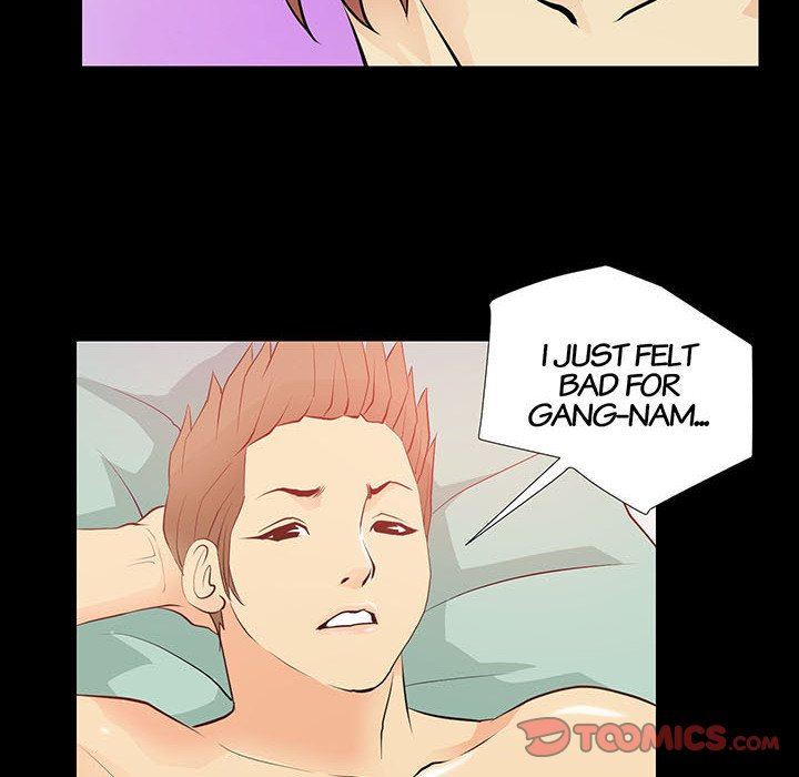 Sex Note chapter 14 page 58