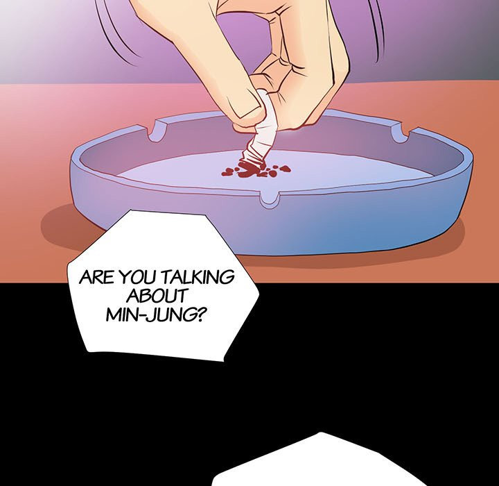 Sex Note chapter 14 page 61