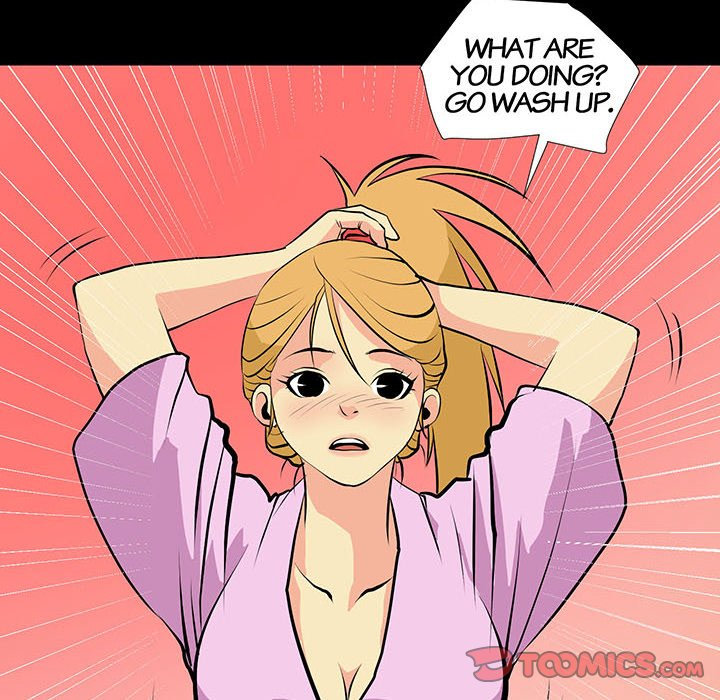 Sex Note chapter 15 page 38