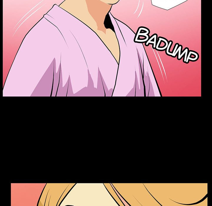 Sex Note chapter 15 page 56