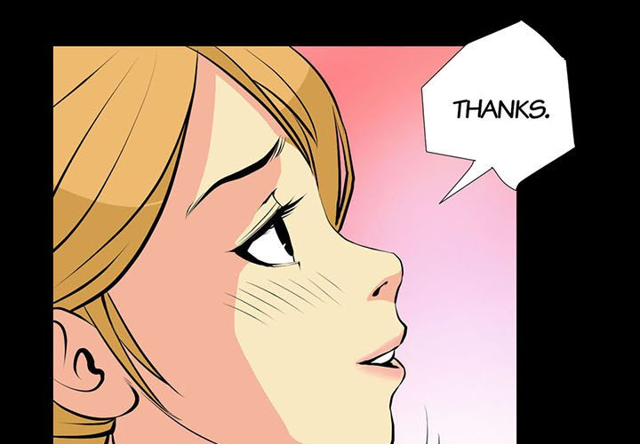 Sex Note chapter 16 page 1