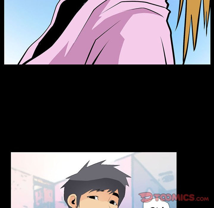 Sex Note chapter 16 page 6
