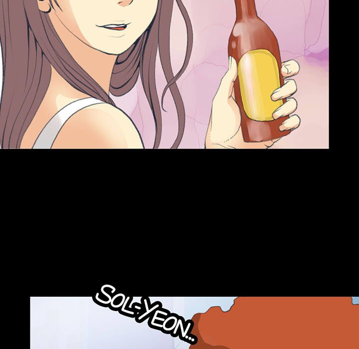 Sex Note chapter 17 page 11