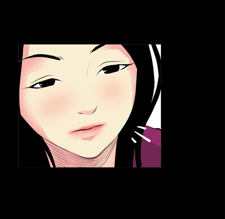 Sex Note chapter 18 page 39