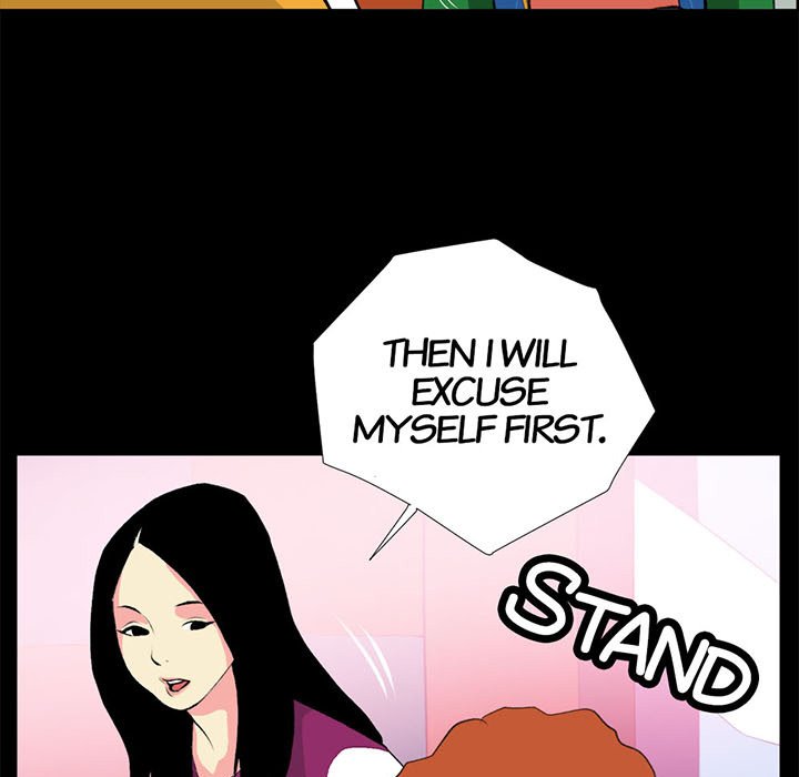 Sex Note chapter 18 page 47
