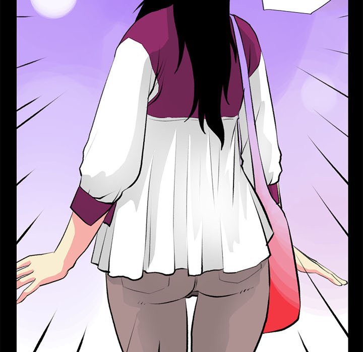 Sex Note chapter 18 page 51