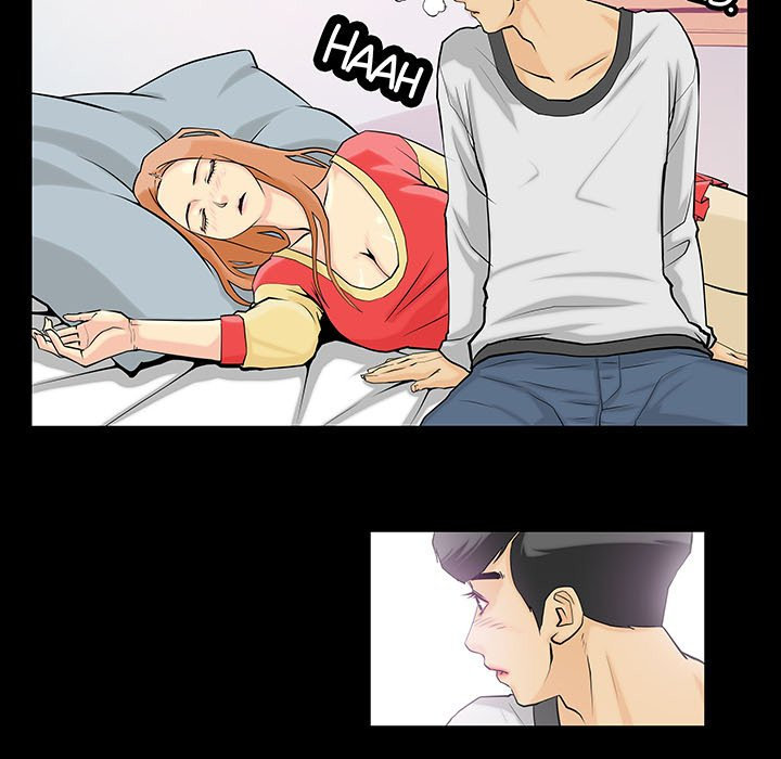 Sex Note chapter 2 page 11
