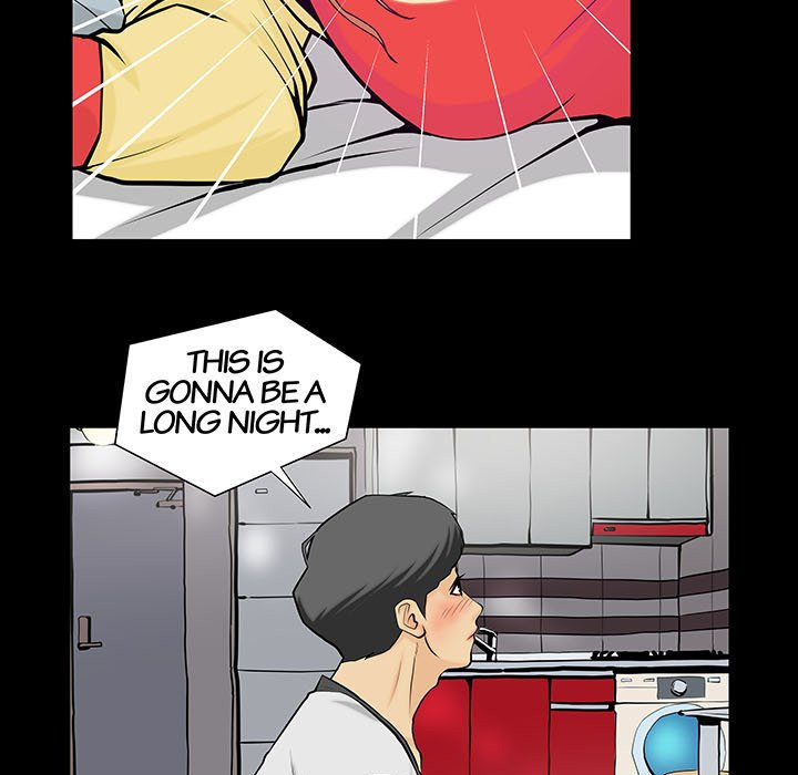 Sex Note chapter 2 page 13