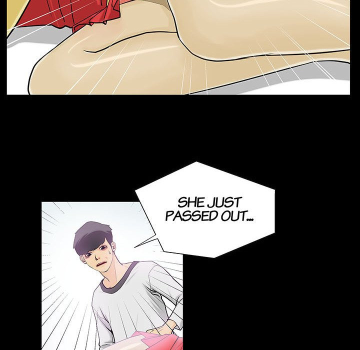 Sex Note chapter 2 page 16