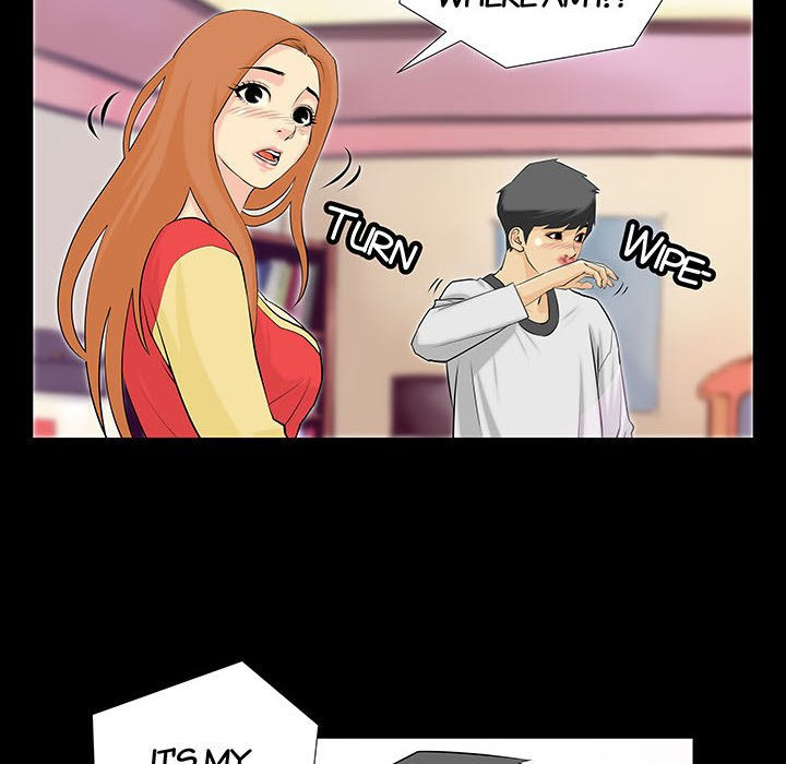 Sex Note chapter 2 page 40