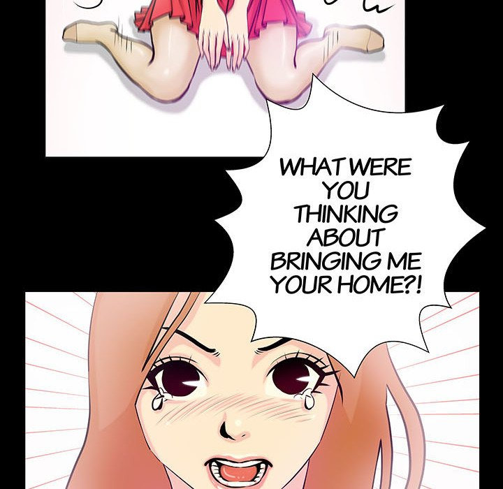 Sex Note chapter 2 page 46
