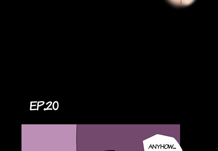 Sex Note chapter 20 page 3
