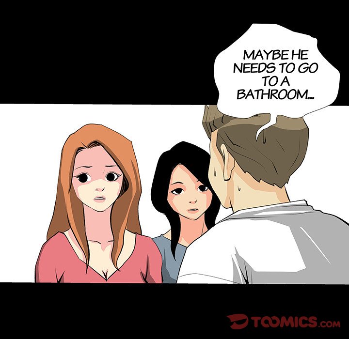 Sex Note chapter 20 page 38